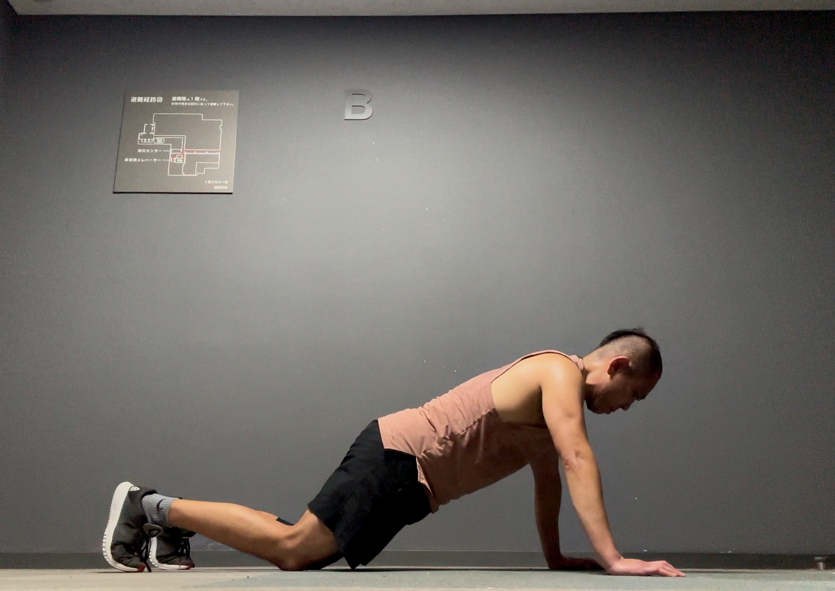 ボディパンプ134-8,ショルダー,コリオ,テクニック,ポイント